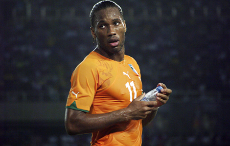 Drogba, prix citron