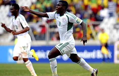 Le Nigeria hérite de la Côte d'Ivoire en quarts